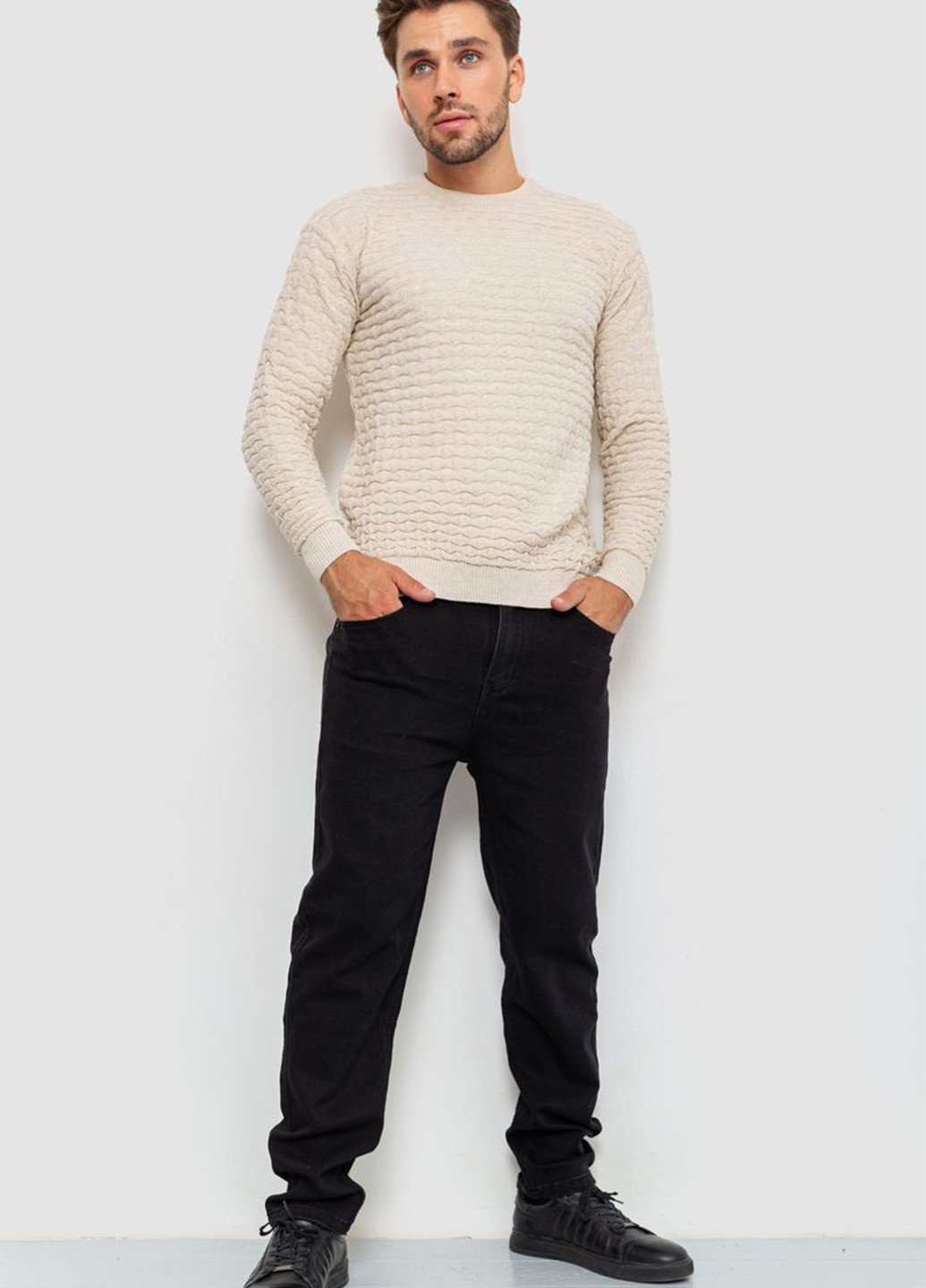 Светло-бежевый демисезонный джемпер джемпер Ager