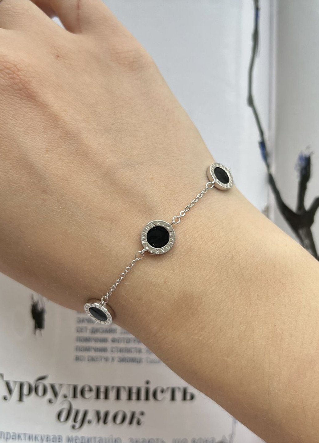 Браслет Silver Flame (276190733)