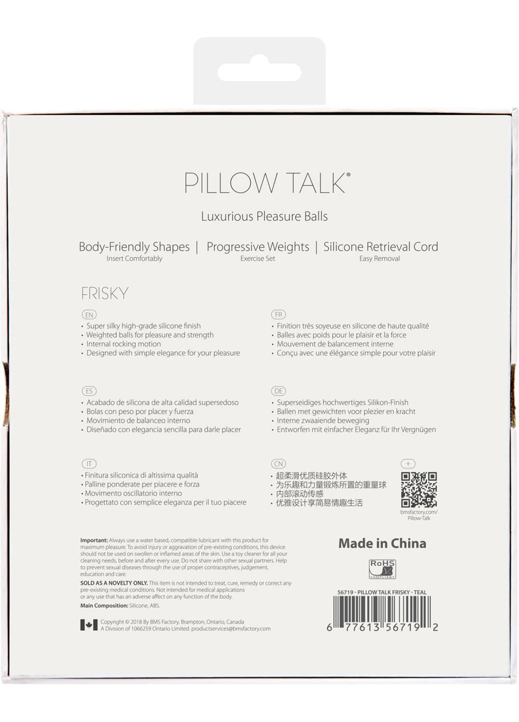 Розкішні вагінальні кульки із кристалом Swarovski 15-23х5-6 см Pillow Talk (252009629)