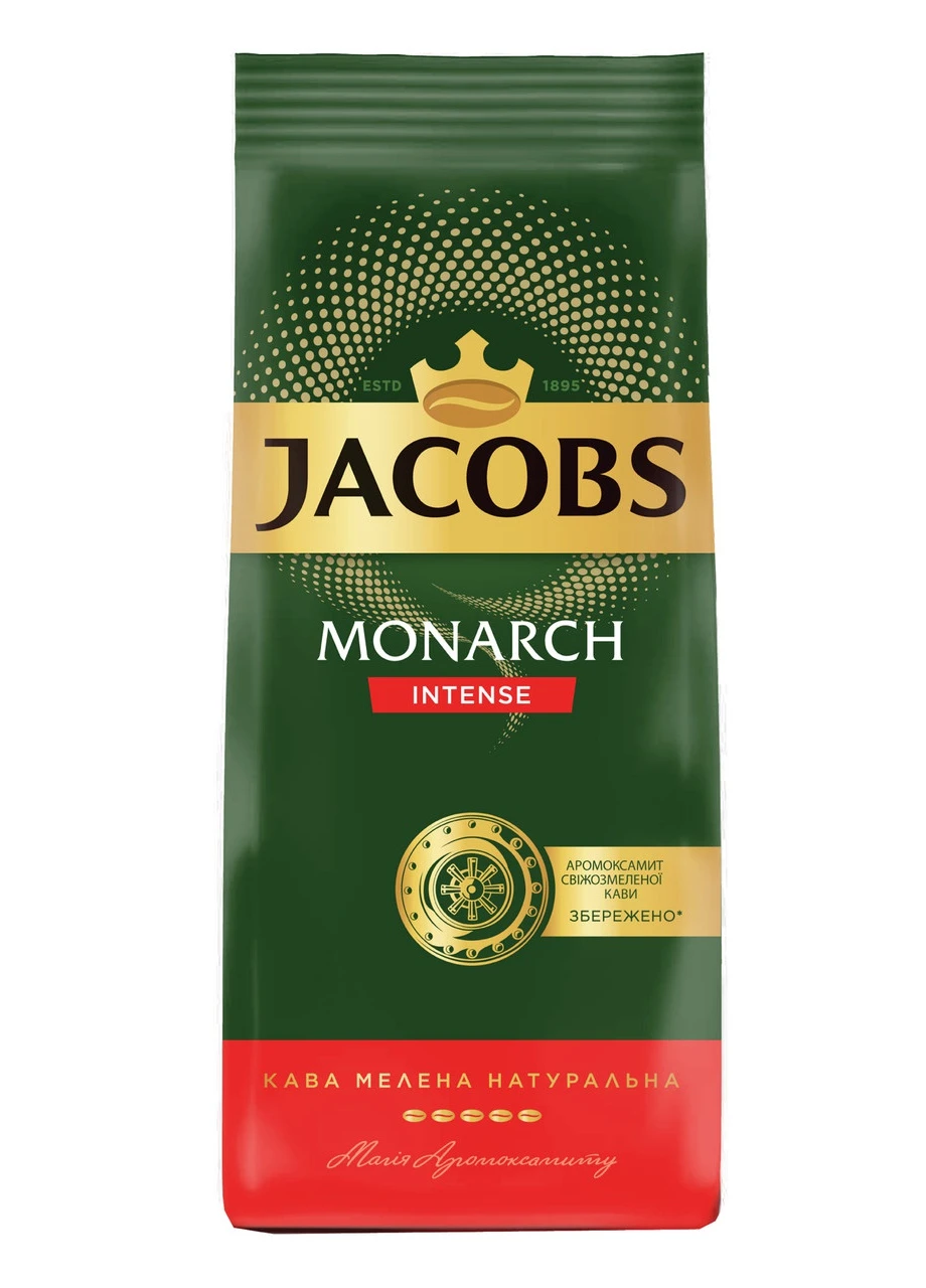 Кава мелена Monarch Intense 450 г Jacobs (254953983)