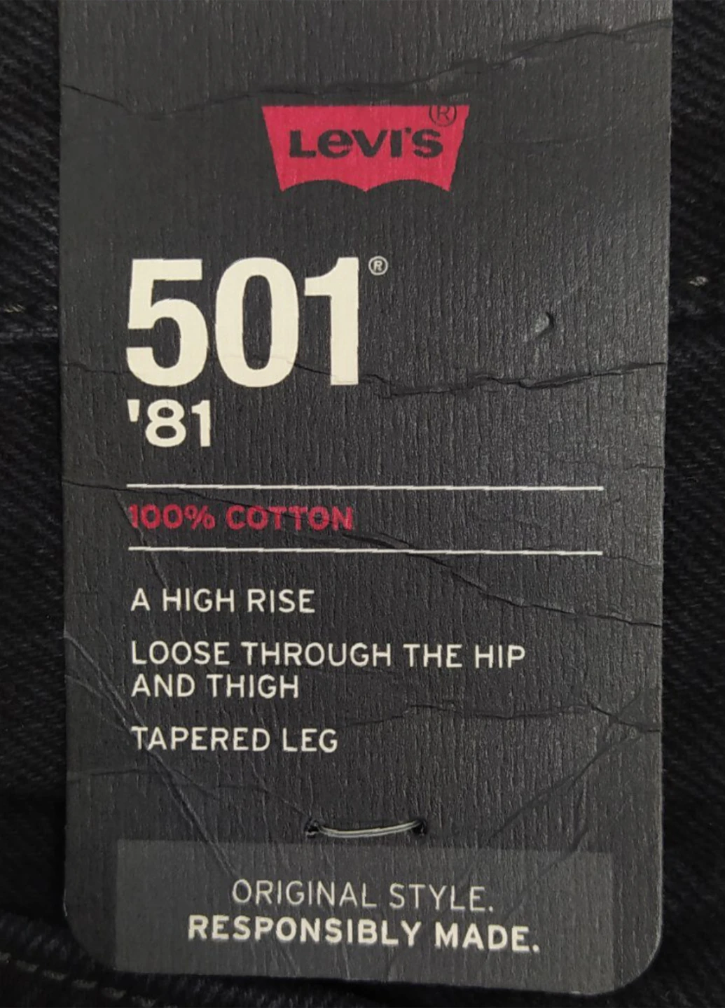 Джинси Levi's - (308900080)