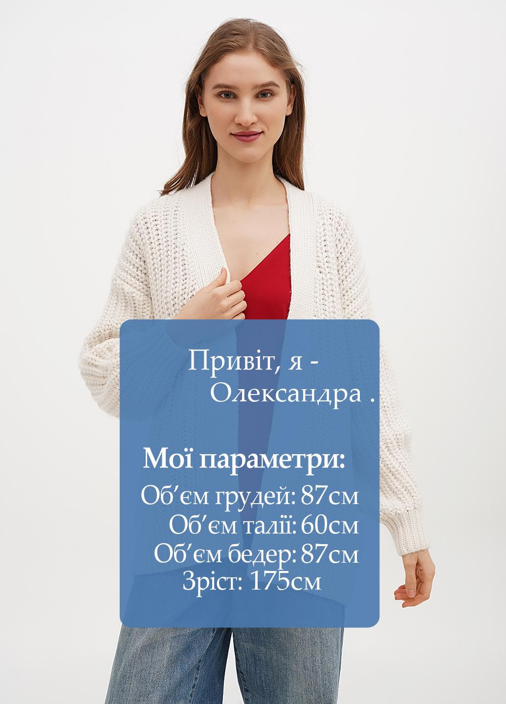 Кардиган H&M (322038304)