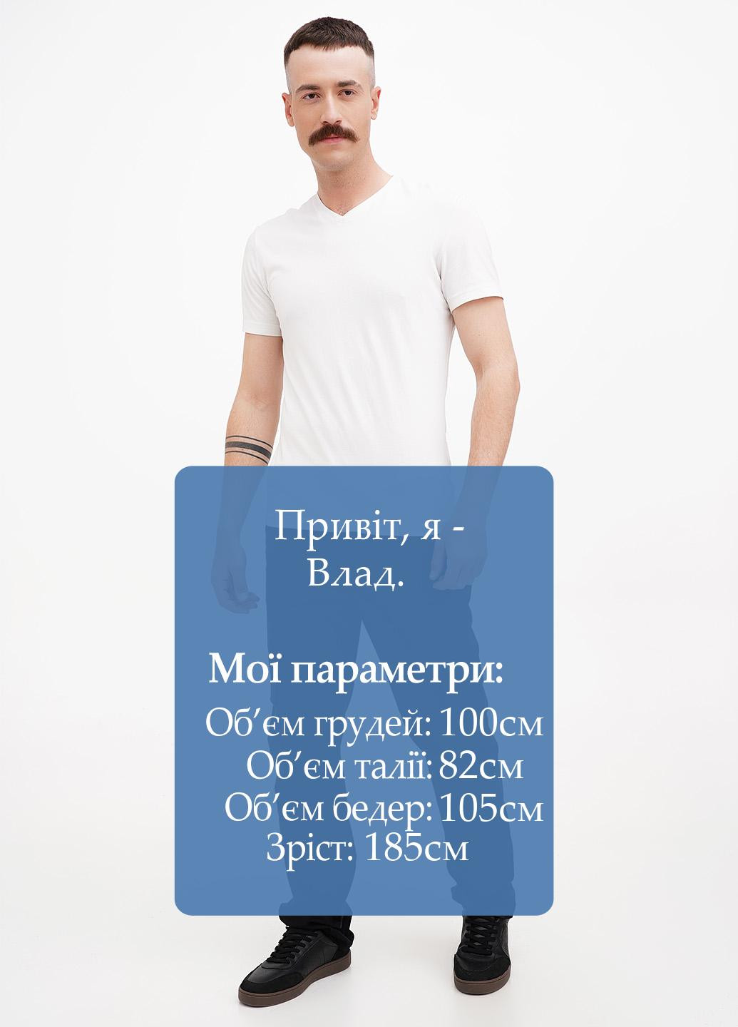 Штани Boohoo (296036479)