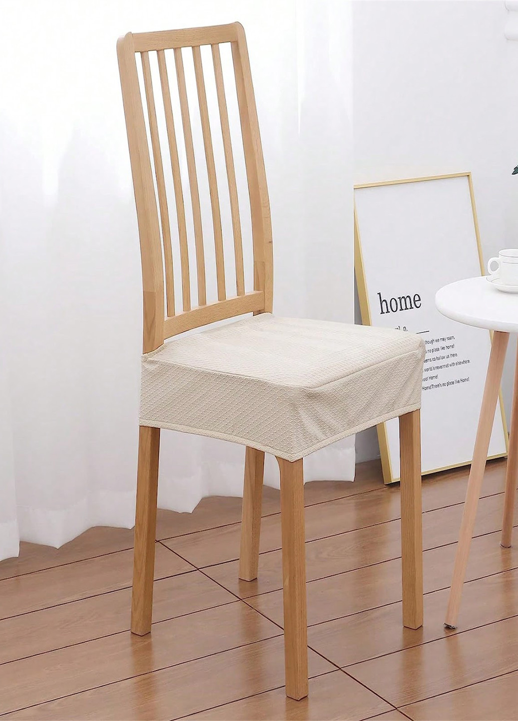 Чохол на стул SHEIN (330611144)