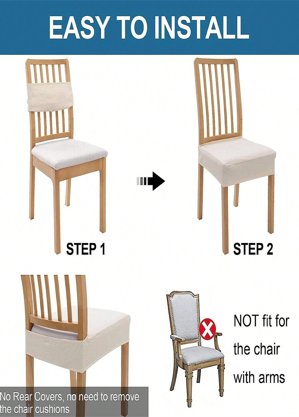 Чохол на стул SHEIN (330611144)