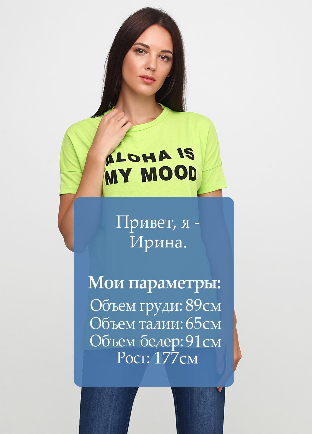 Салатова літня футболка Zara