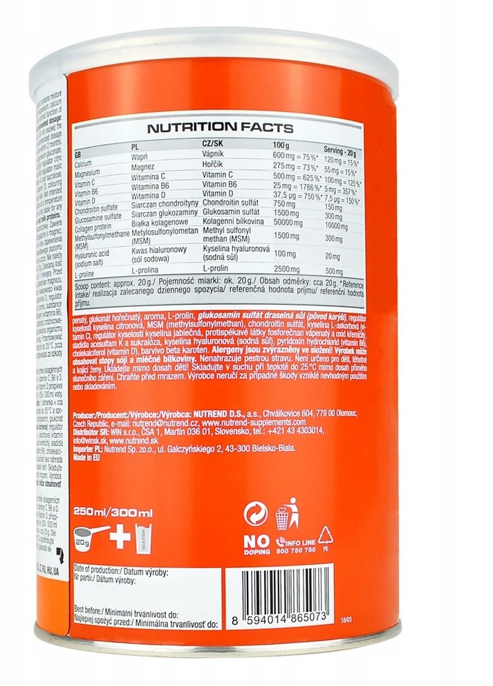 Хондропротектор Flexit Drink 400 g (Peach) Nutrend (254916566)