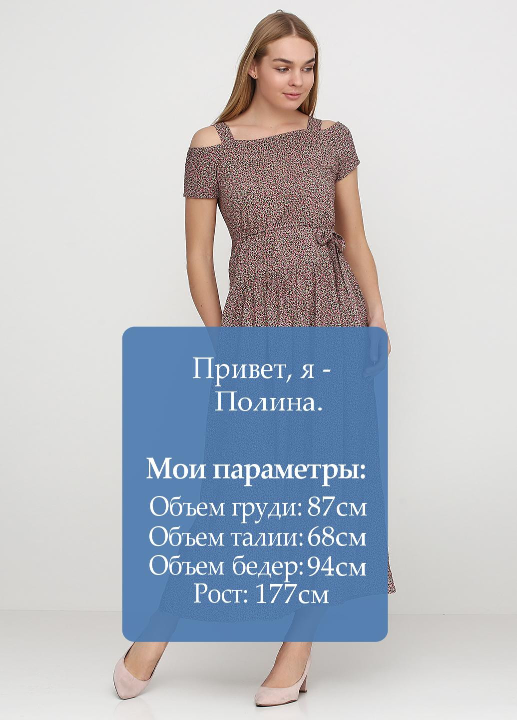 Комбинированное кэжуал платье Smile с цветочным принтом