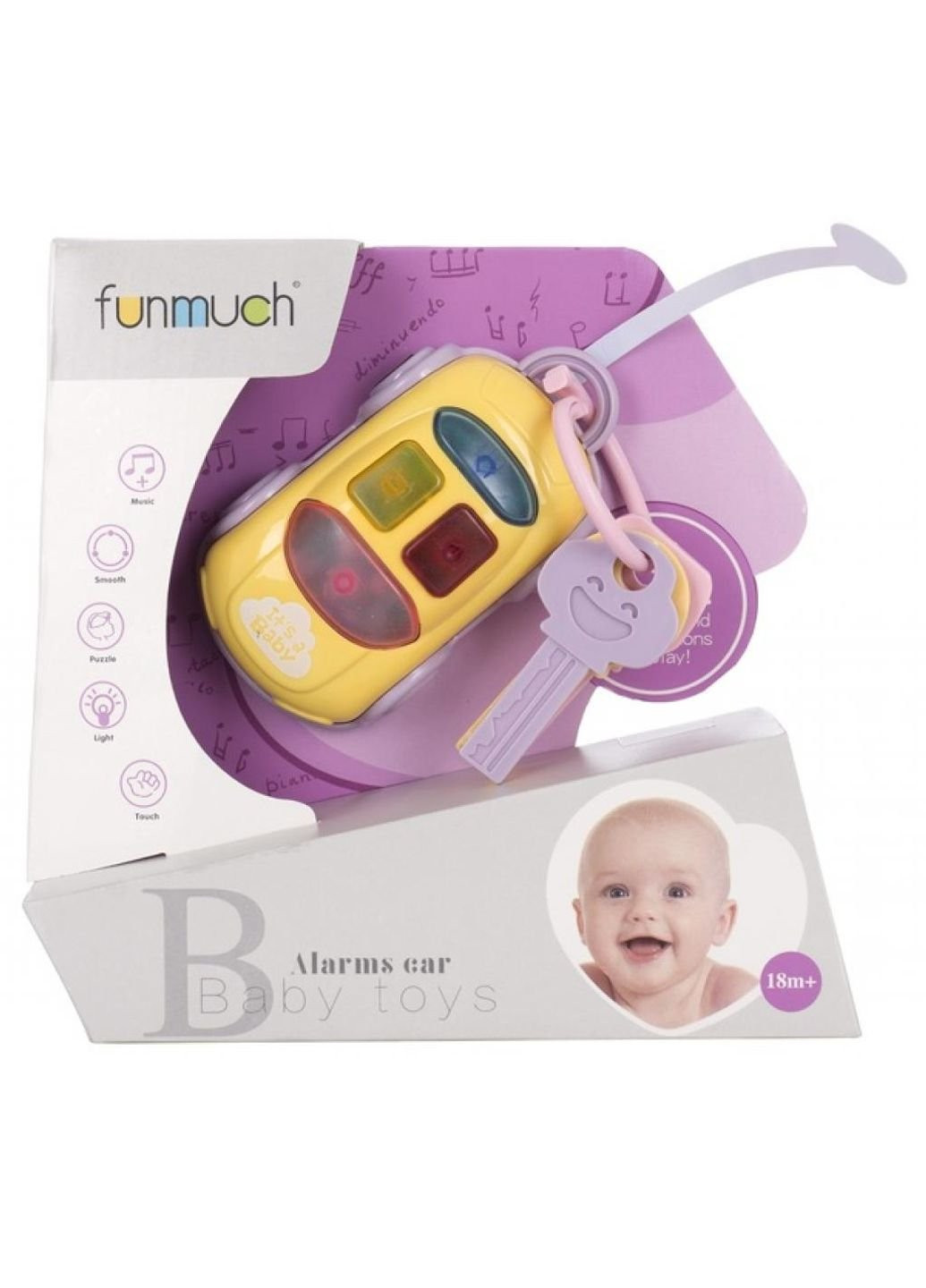Развивающая игрушка Ключики с машинкой со световыми эффектами (FM777-13) FUNMUCH (254069413)