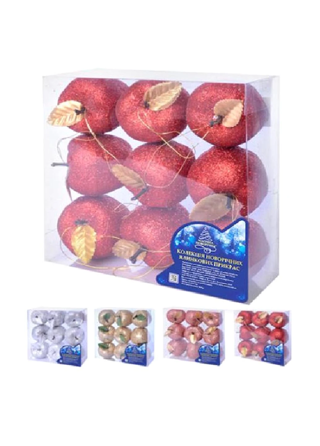 Новогодние украшения Яблоко (9 шт.), 5 см NewYEAR (90917920)