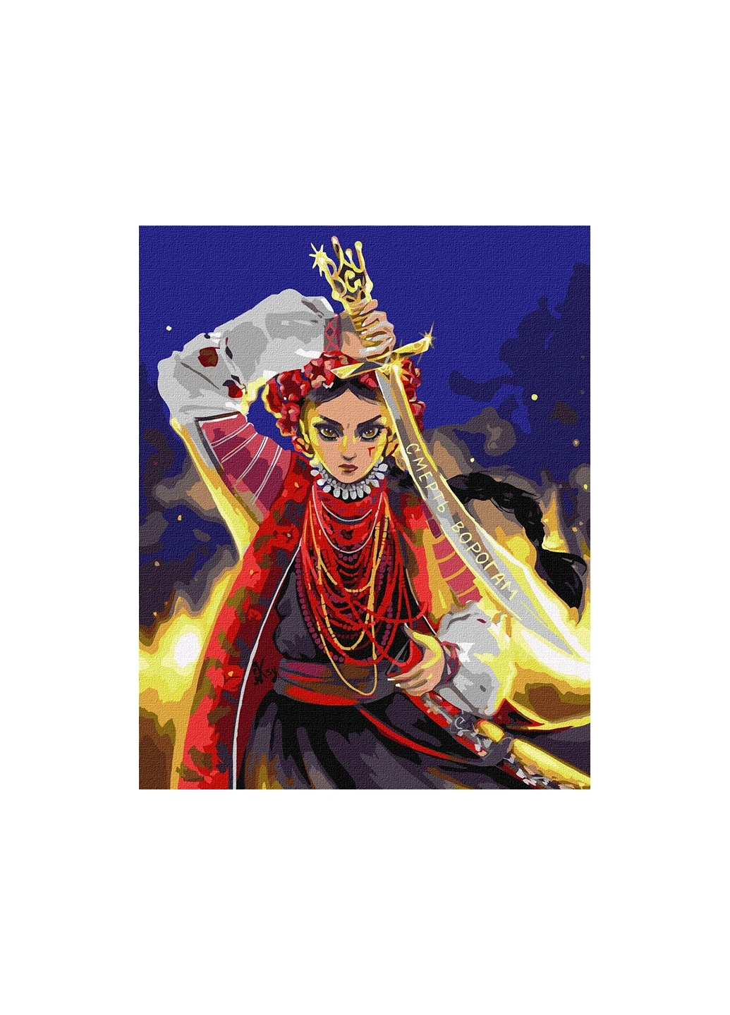 Картина по номерам "Несломленая духом" КНО4861 Идейка КНО4861 (255335358)