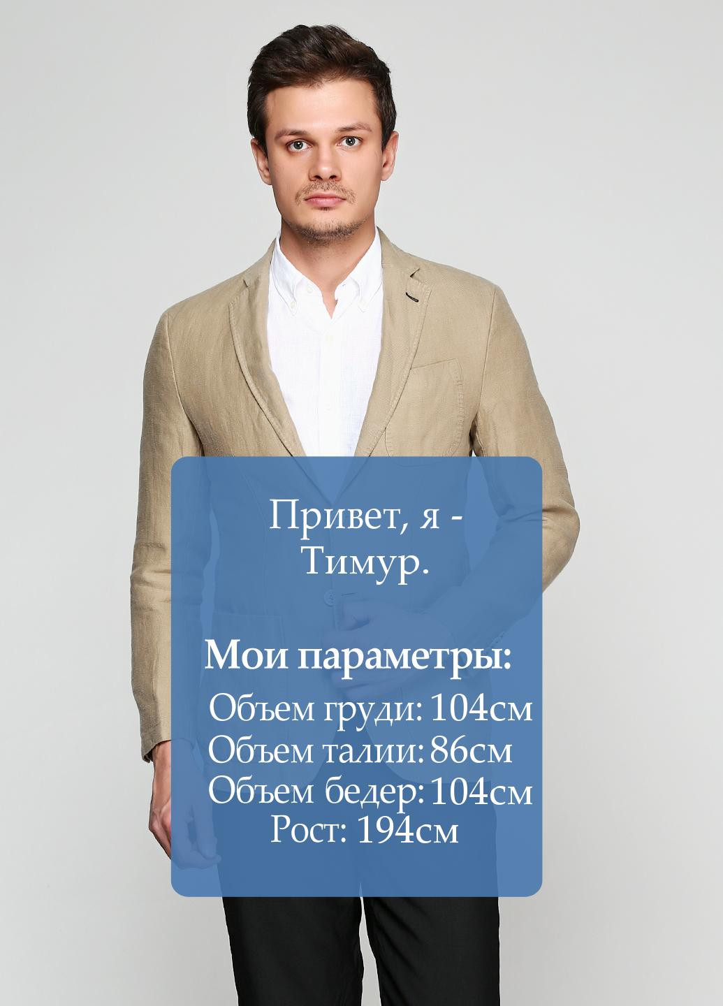 Пиджак Massimo Dutti (224981010)