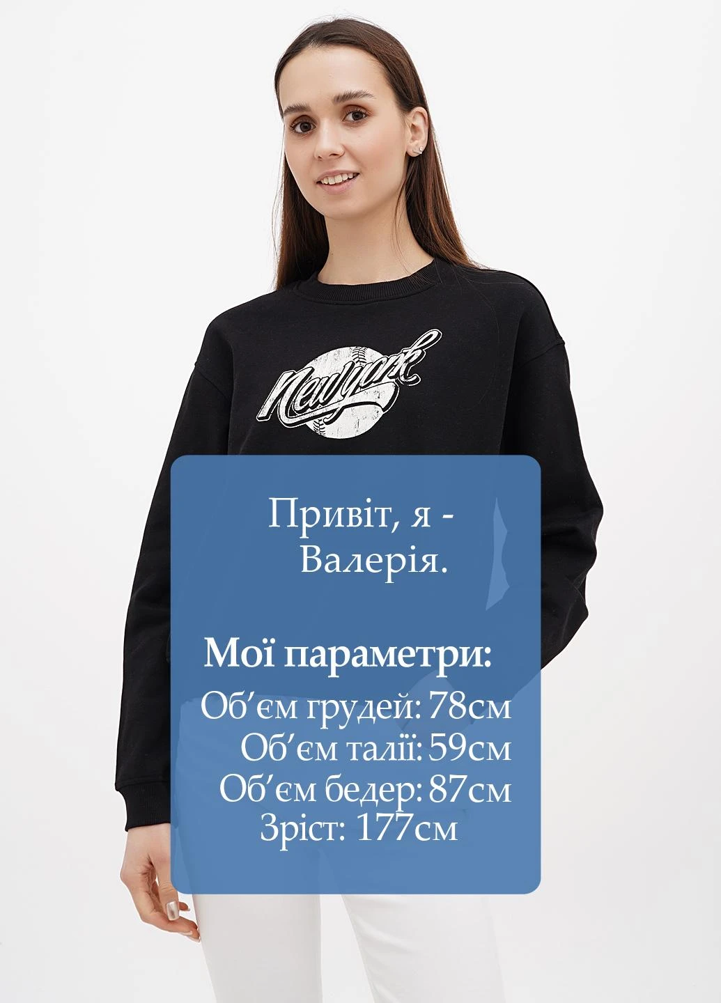 Чорний світшот H&M напис без декору (315732871)