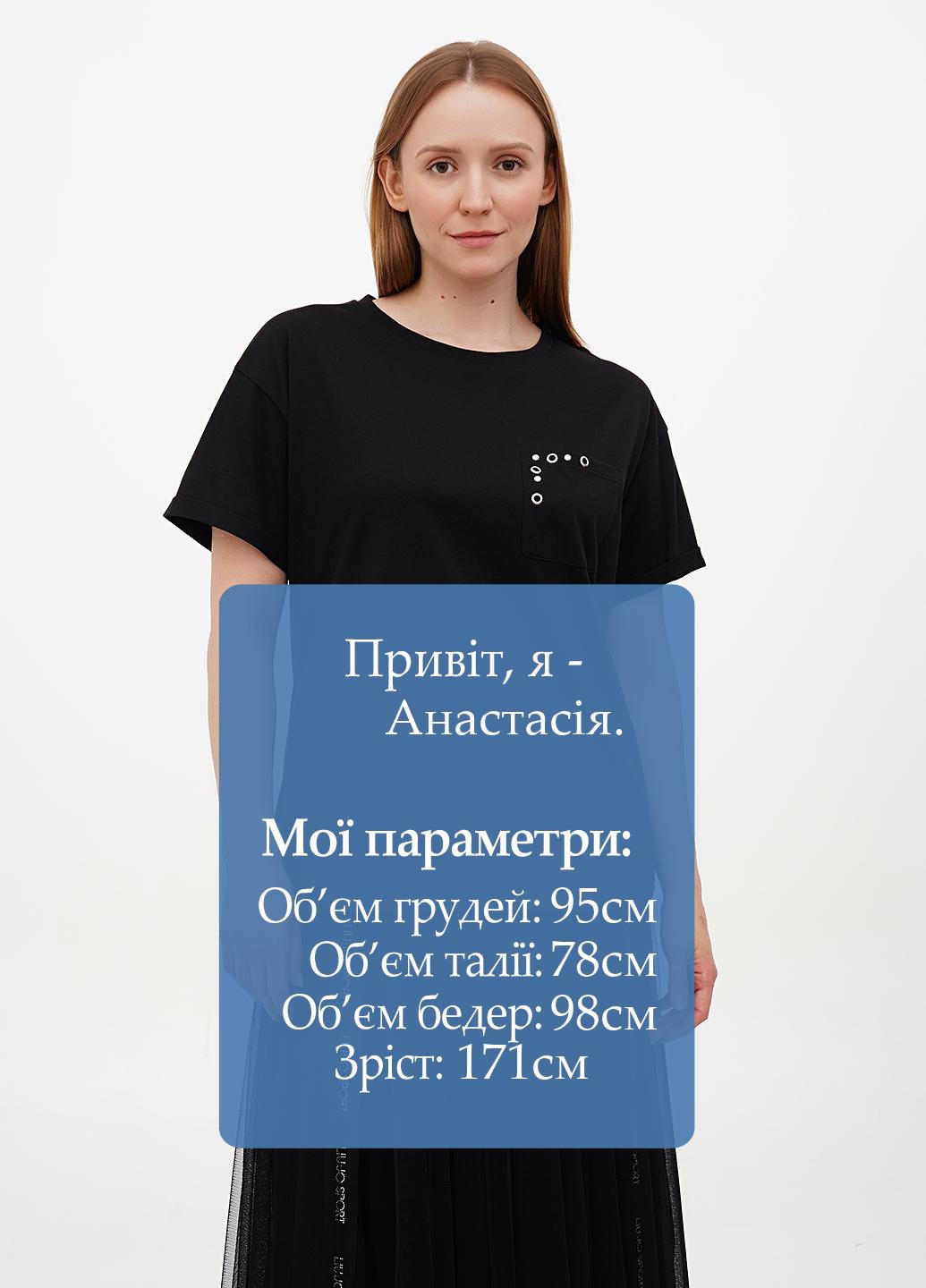 Футболка Liu Jo - (296295801)