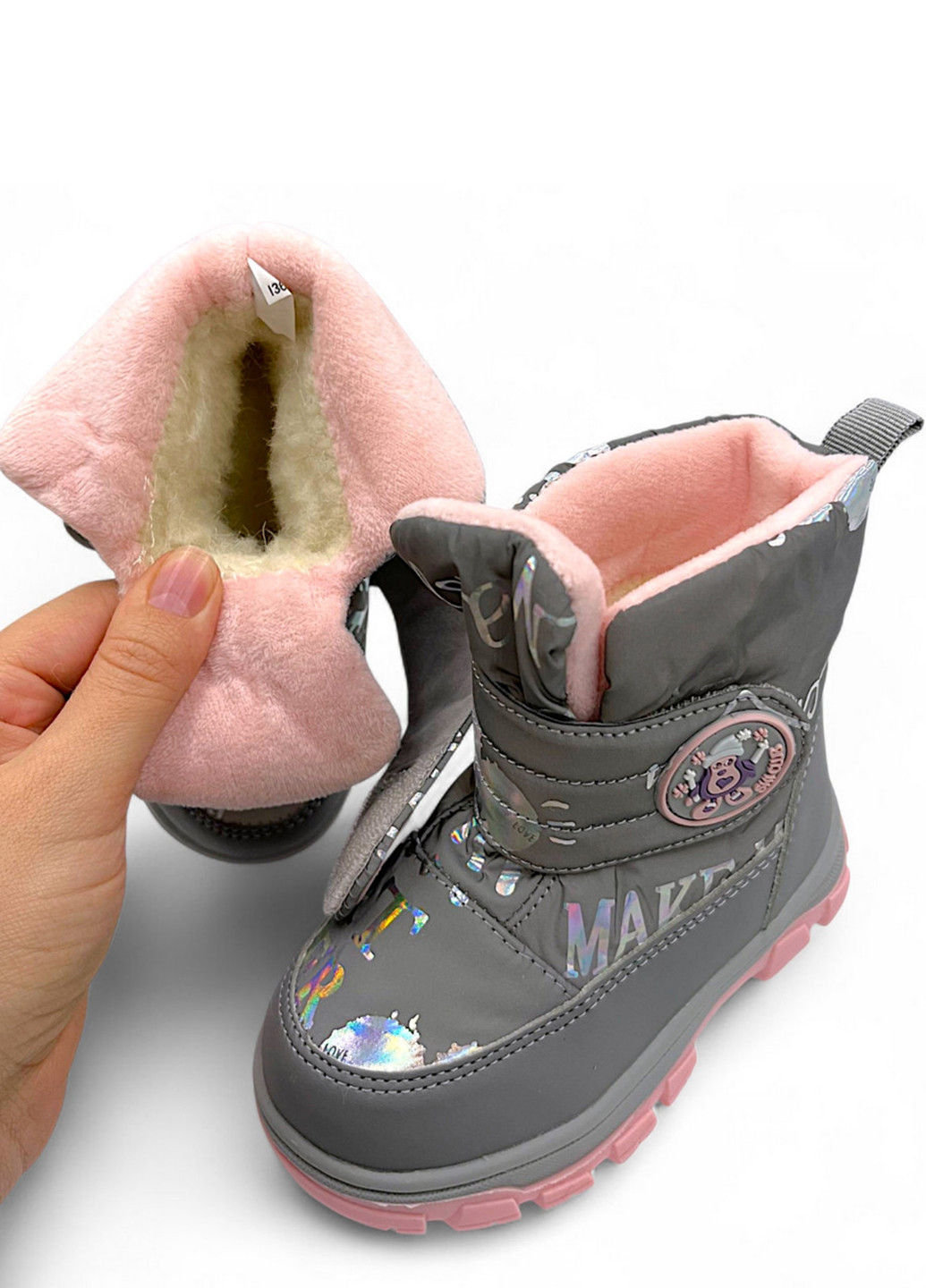 Зимние сапоги Apawwa с аппликацией, светоотражающие детали