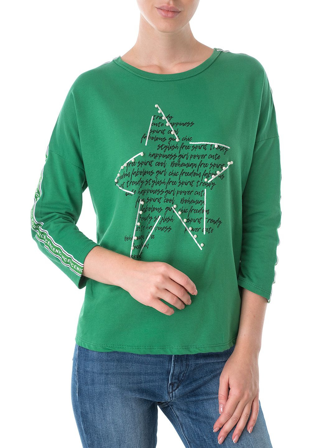 Лонгслів Miss Miss (235298335)