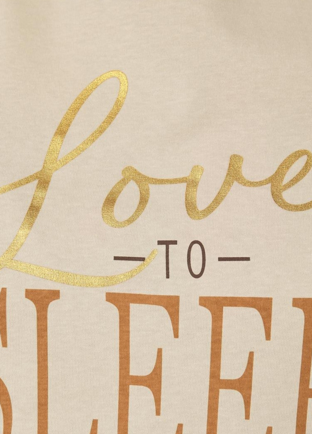 Світло-бежева всесезон піжама (лонгслів, штани) лонгслів + брюки Esmara