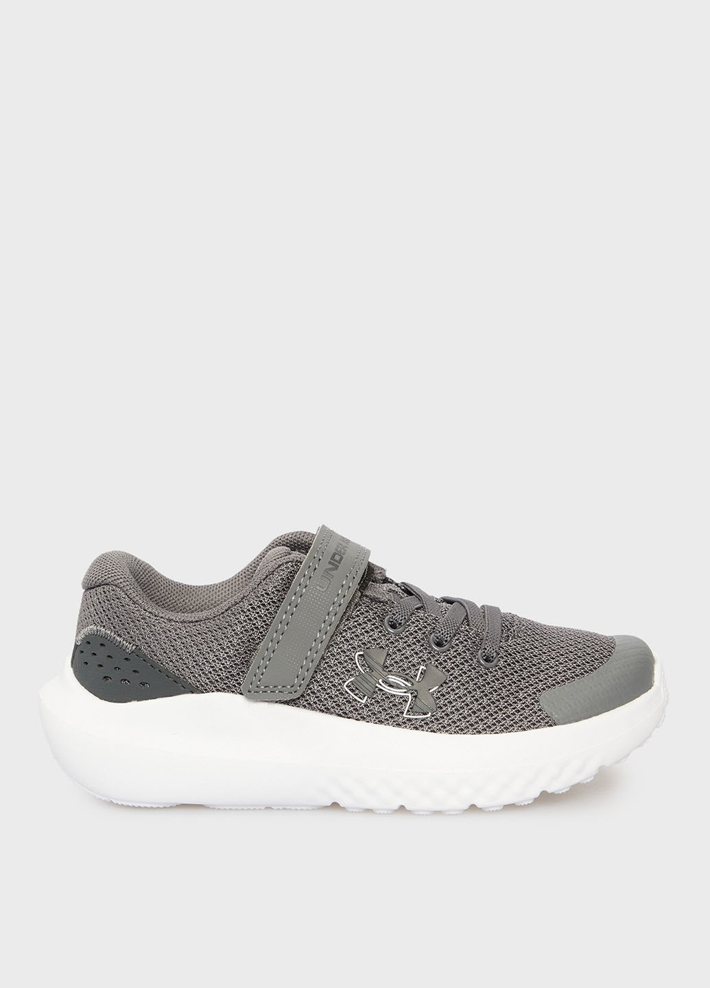 Серые демисезонные кроссовки Under Armour