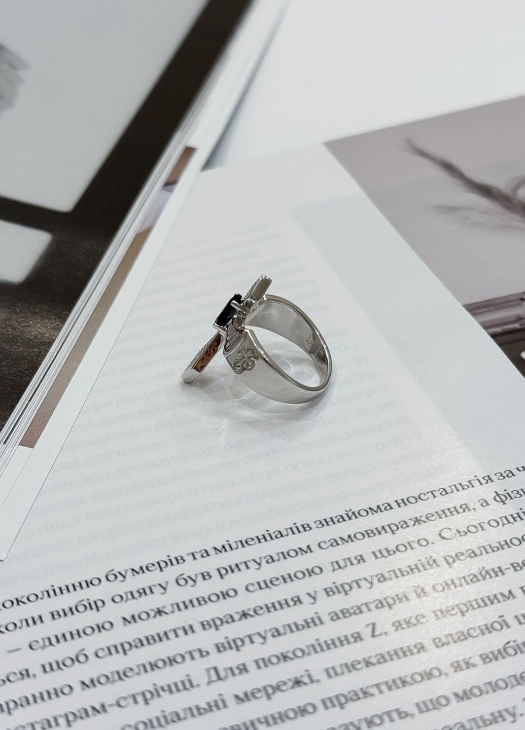 Кільце Silver Flame (317284718)