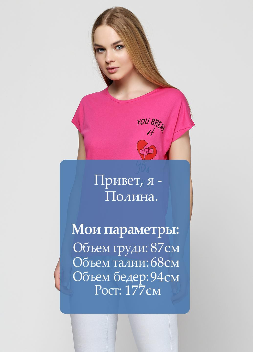 Футболка Carla Mara - (54624668)