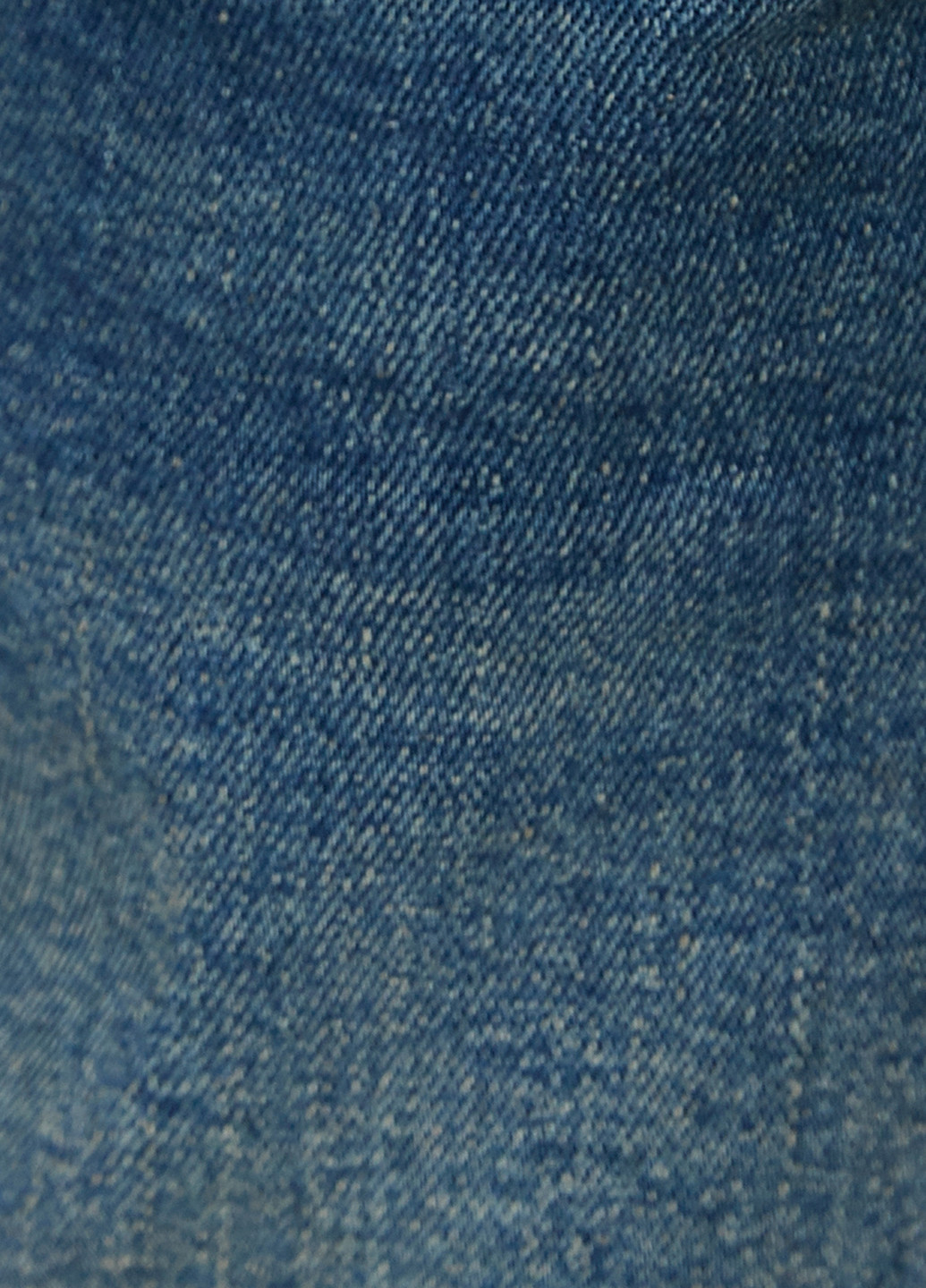 Джинси KOTON (292433386)