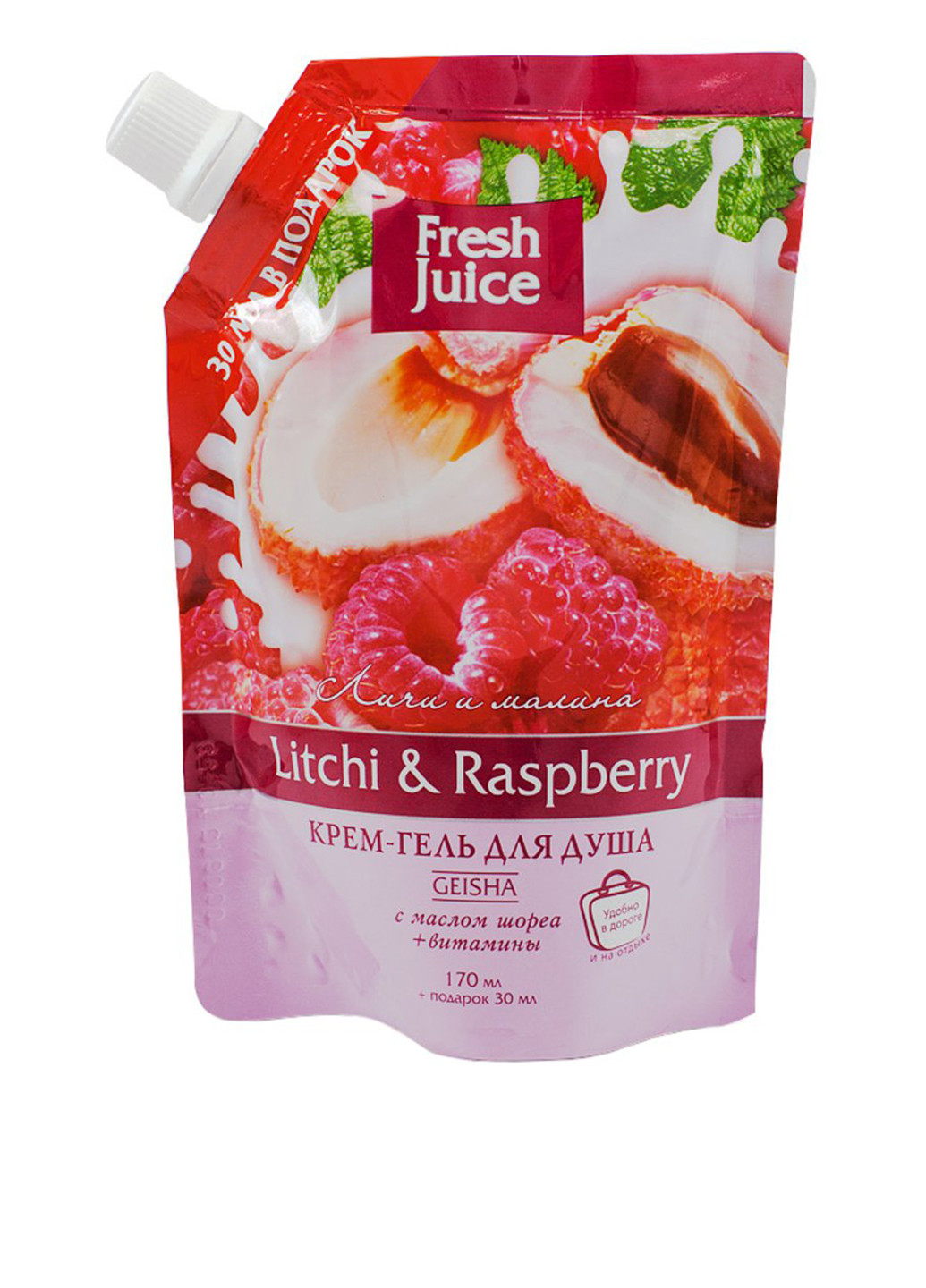 Крем-гель для душу "Лічі і малина" Cream-Shower Gel Litchi and Raspberry 170 мл + 30 мл Fresh Juice (88096575)