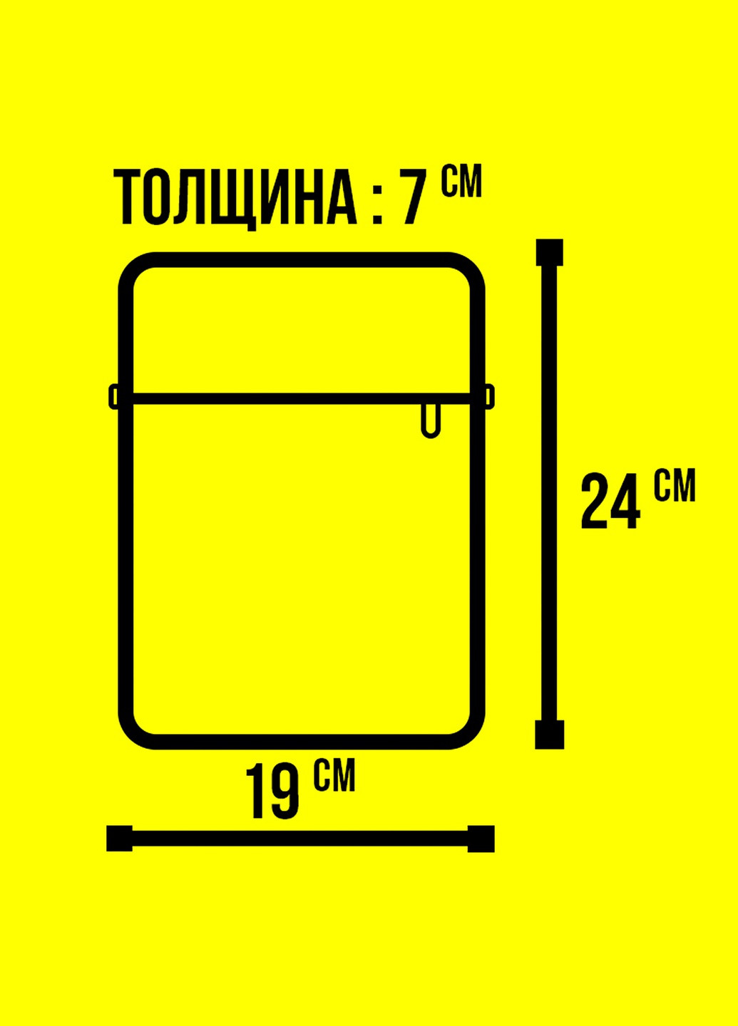 Мессенджер вышивка Black Custom Wear (238414688)