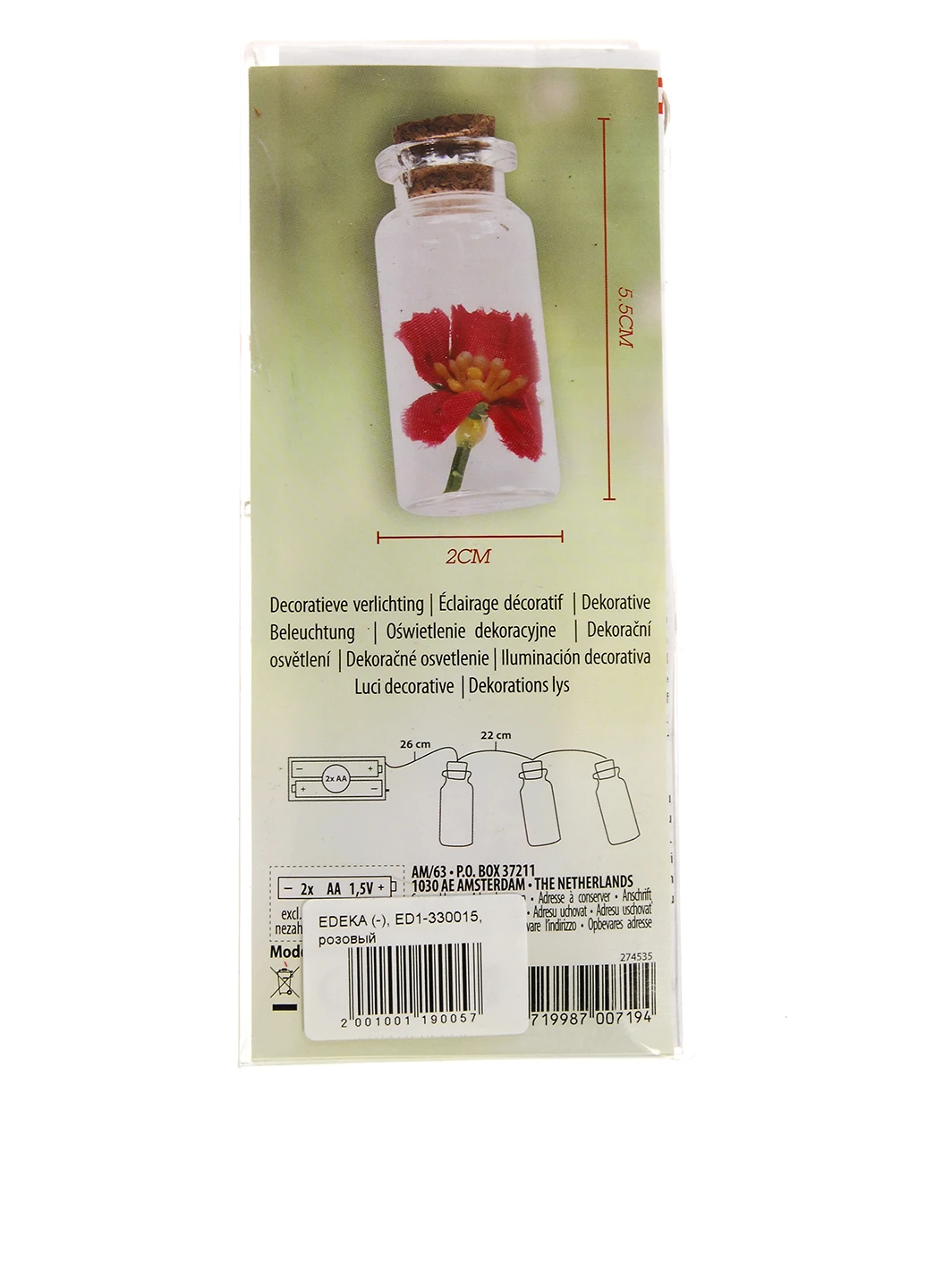 Гирлянда LED, 180 см EDEKA (195581979)