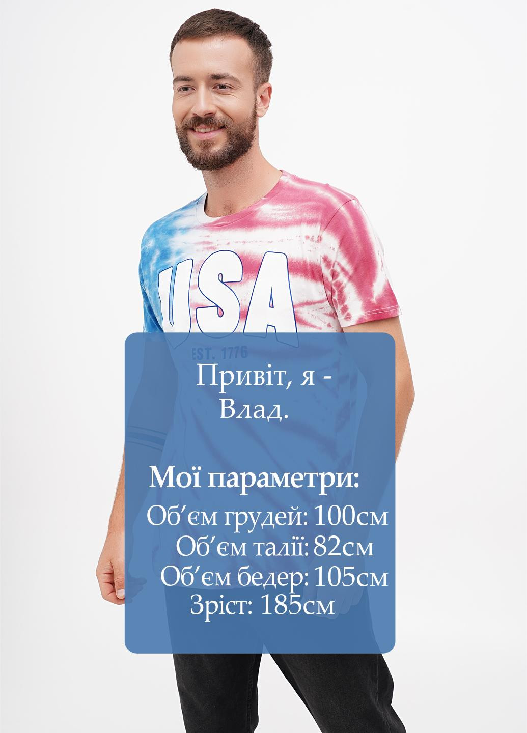 Комбинированная футболка Ripple Junction