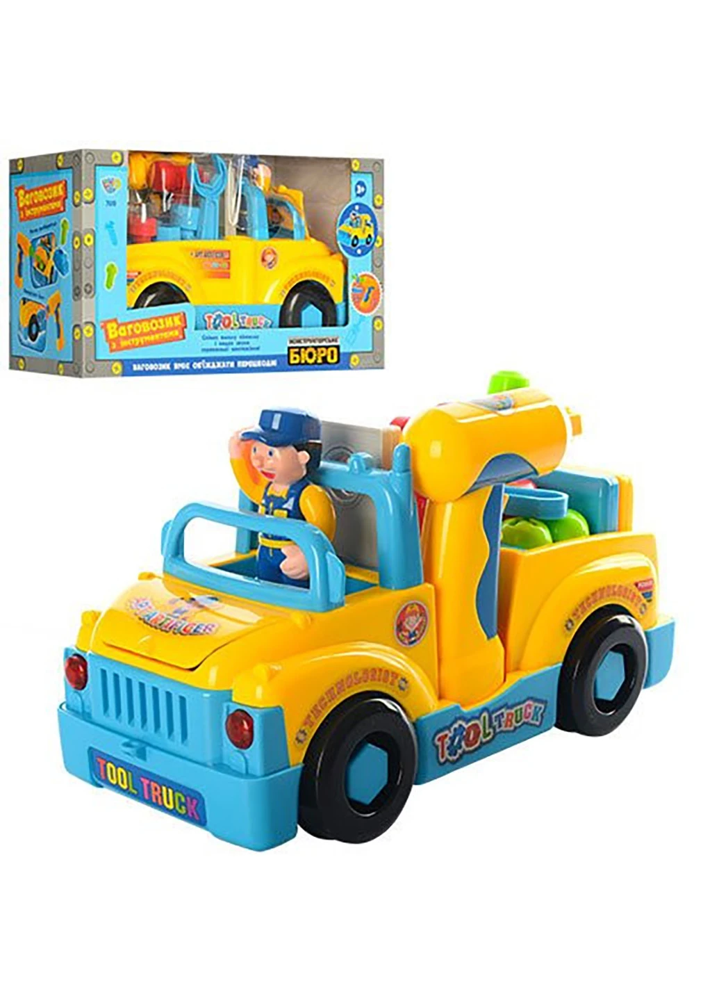 Конструктор машинка-вантажівка з набором інструментів Huile Toys (219904928)