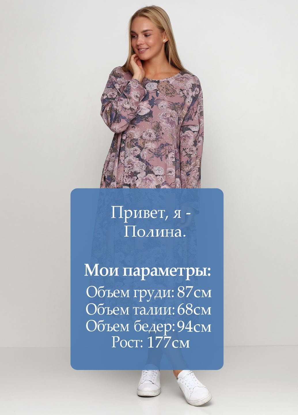 Пудрова кежуал сукня New Collection з квітковим принтом