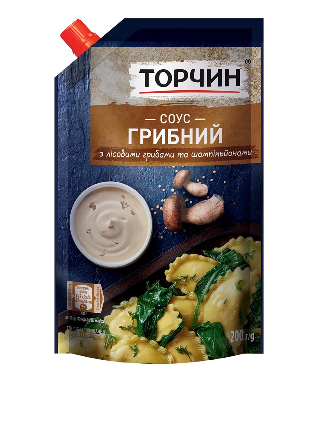 Соус с лесными грибами и шампиньонами Грибной, 200 г Торчин (332812130)