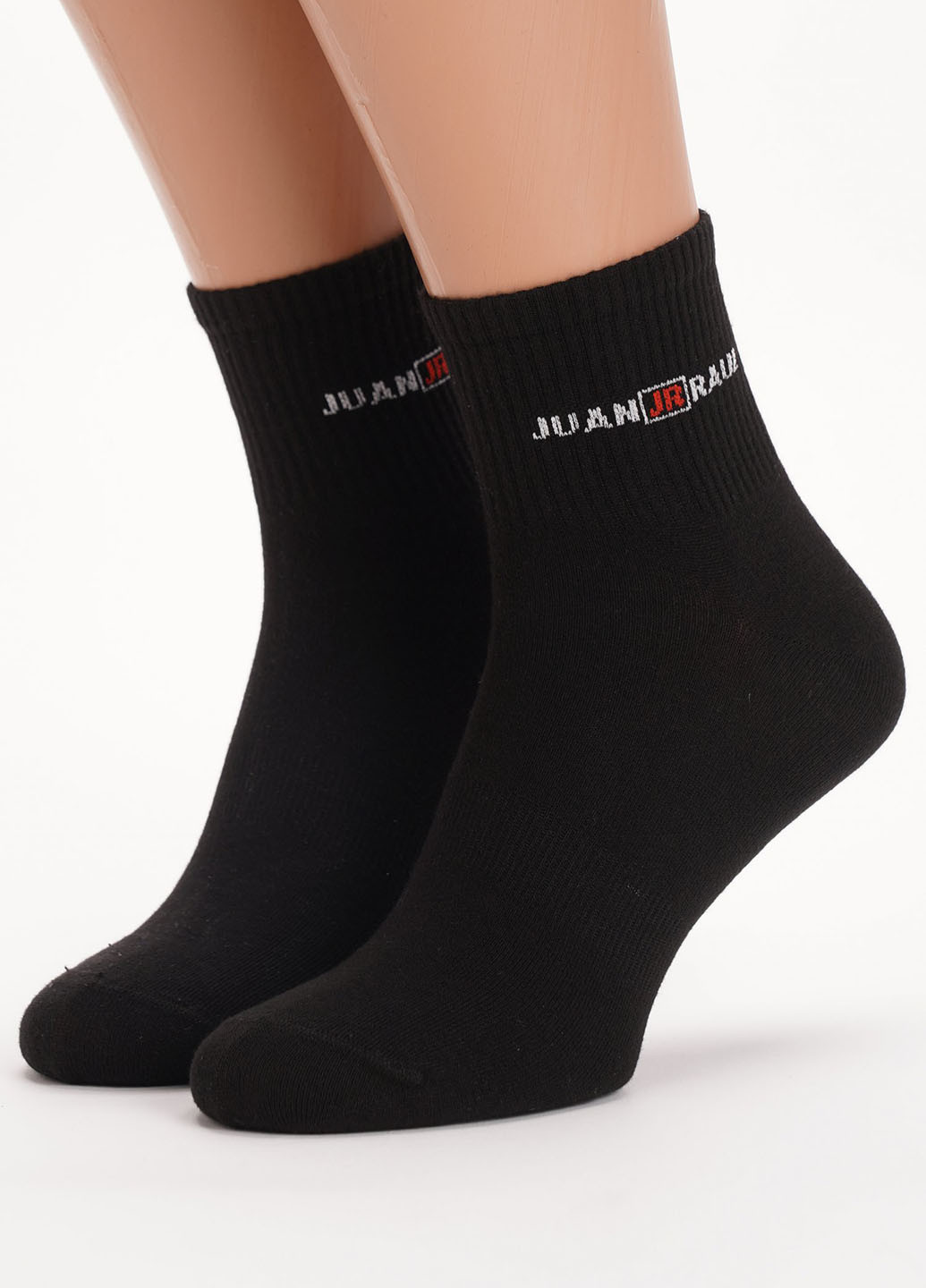 Чорні шкарпетки Trend Collection написи (258813324)