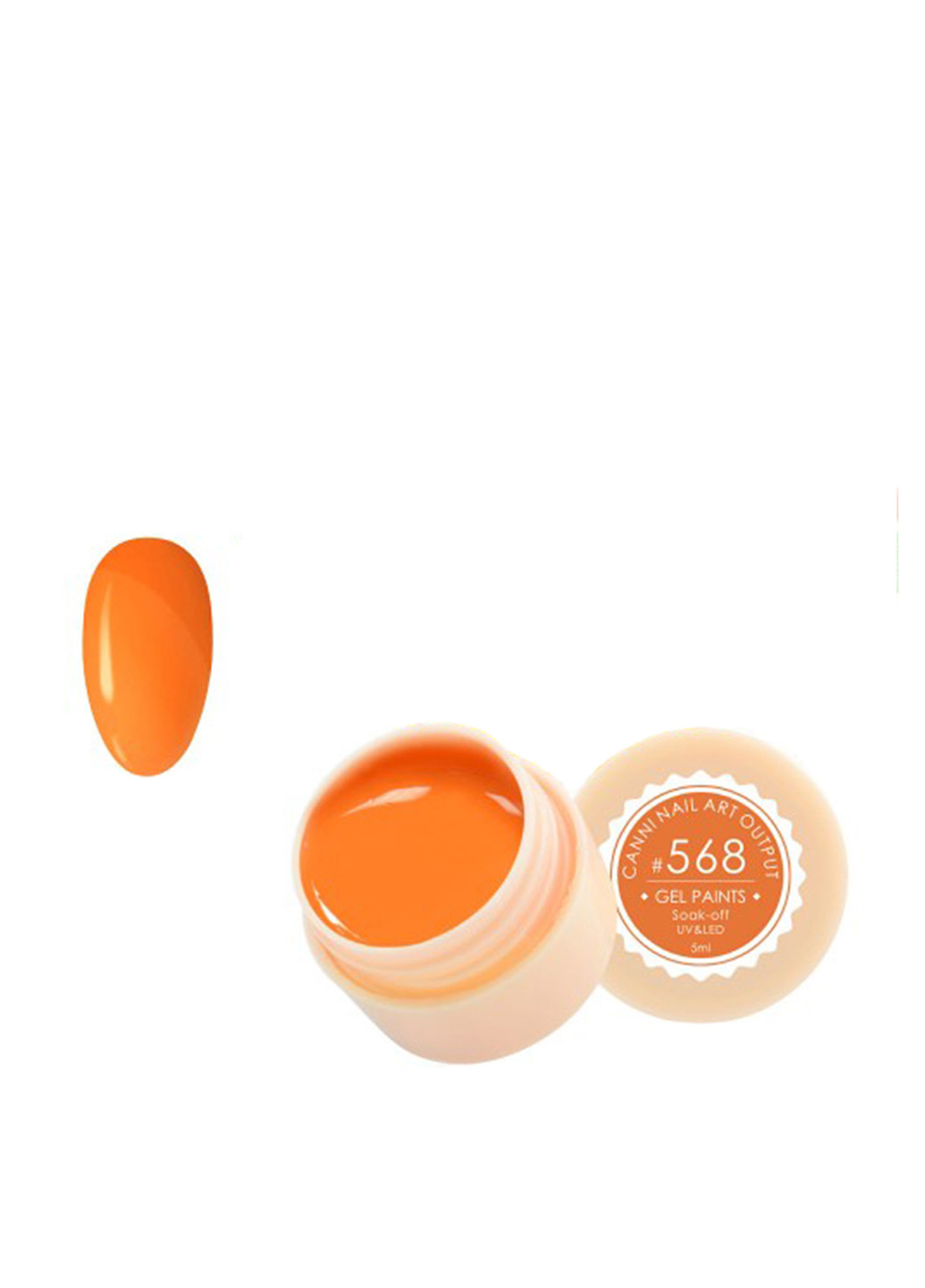 Гель-краска для ногтей №568 (ярко-оранжевая), 5 мл Canni (83227922)