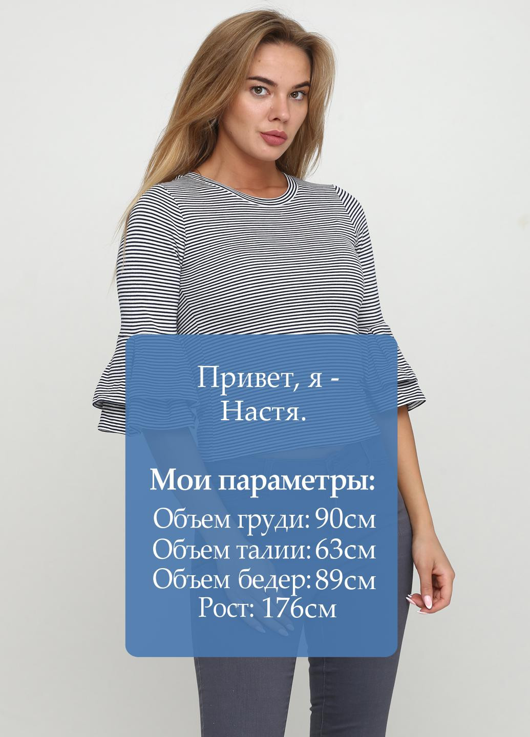 Лонгслив C&A (132041308)