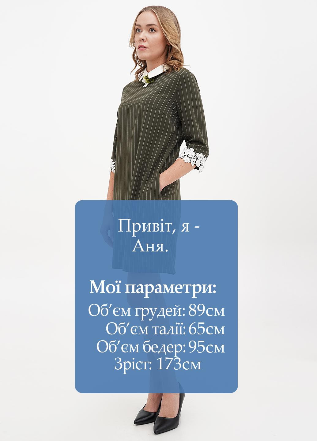 Темно-зелена кежуал сукня Sassofono в смужку