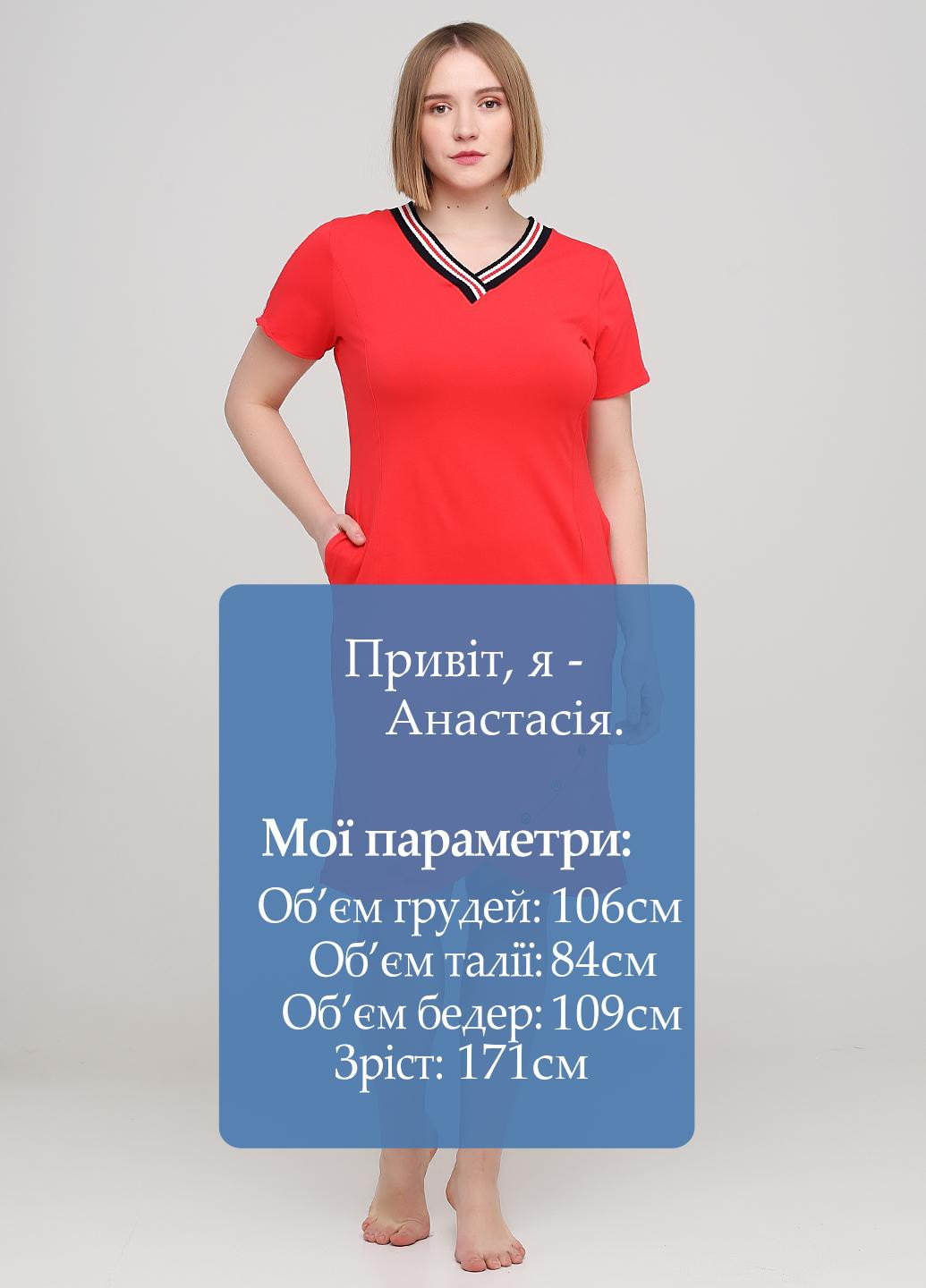 Червона домашній сукня сукня-футболка ROMEO LIFE однотонна