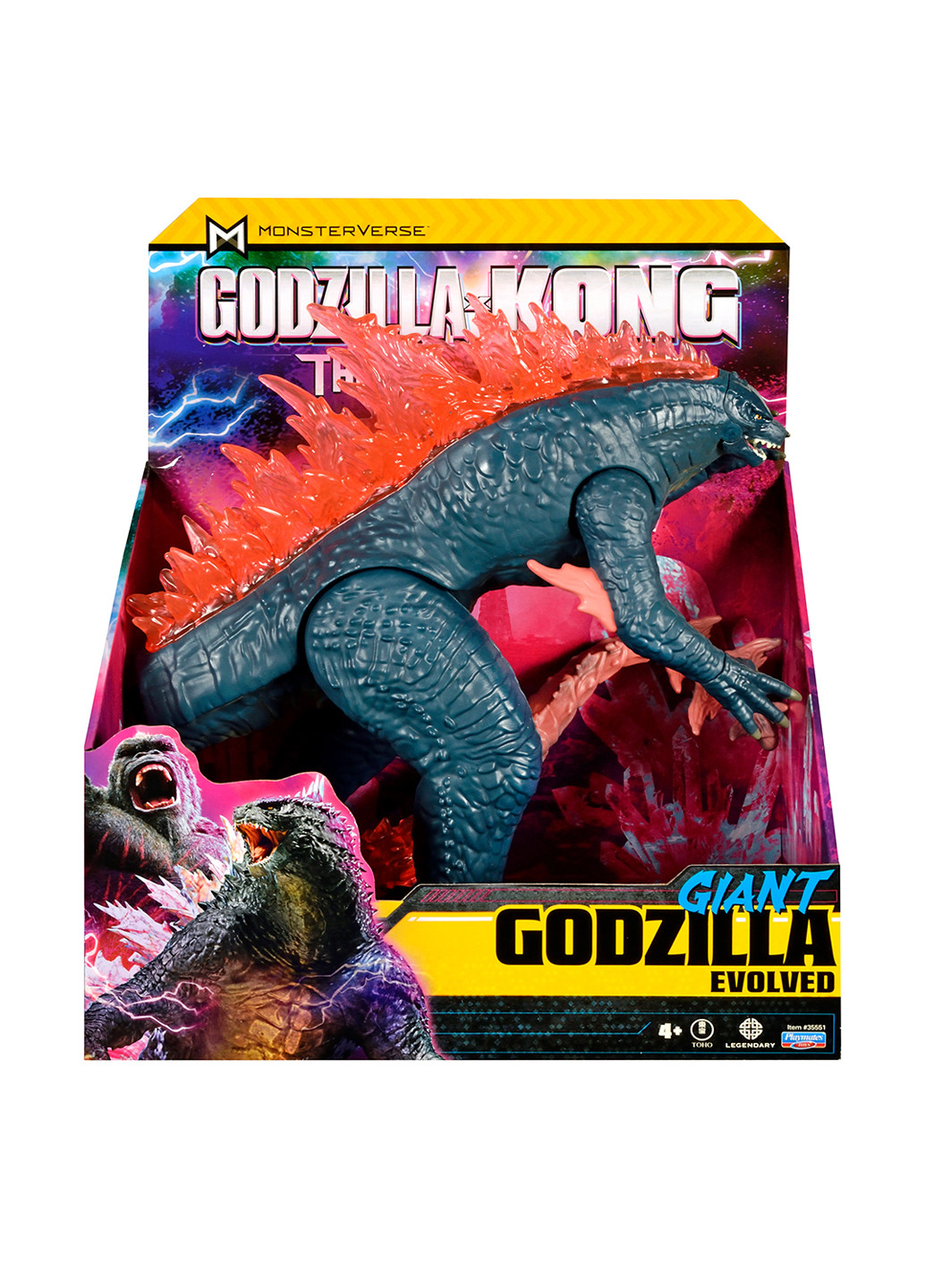 Фигурка GODZILLA X KONG - ГОДЗИЛЬ ГИГАНТ (28 см.) Godzilla vs. Kong (278369573)