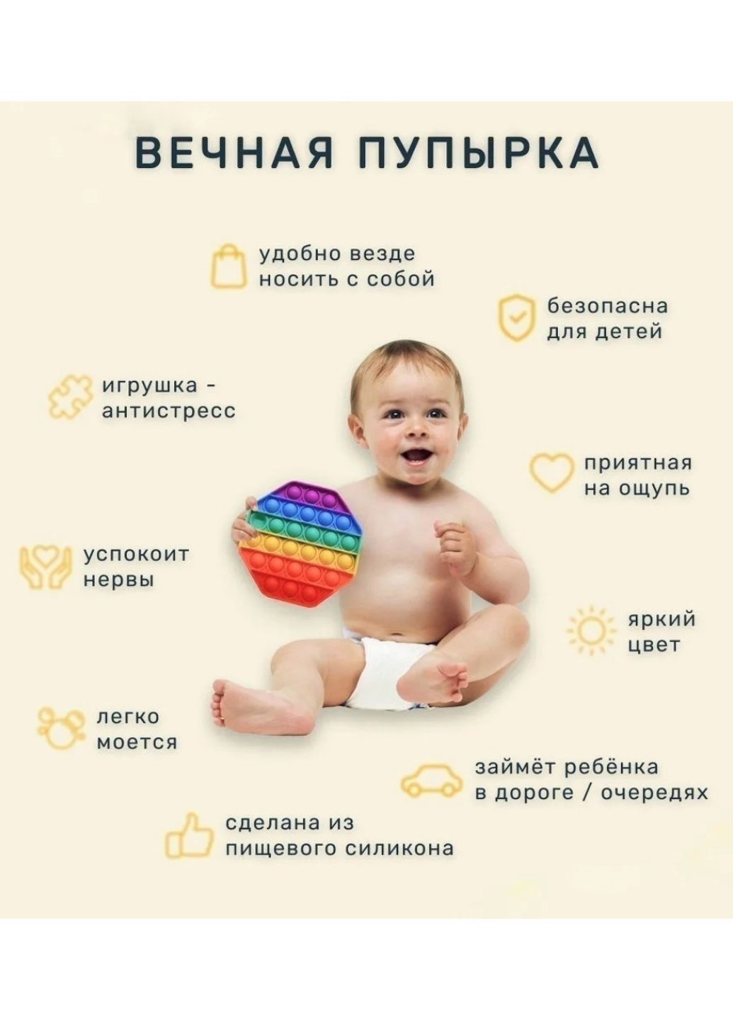 Антистресс игрушка Pop It Синий бант пупырка 5081 Power (254454516)