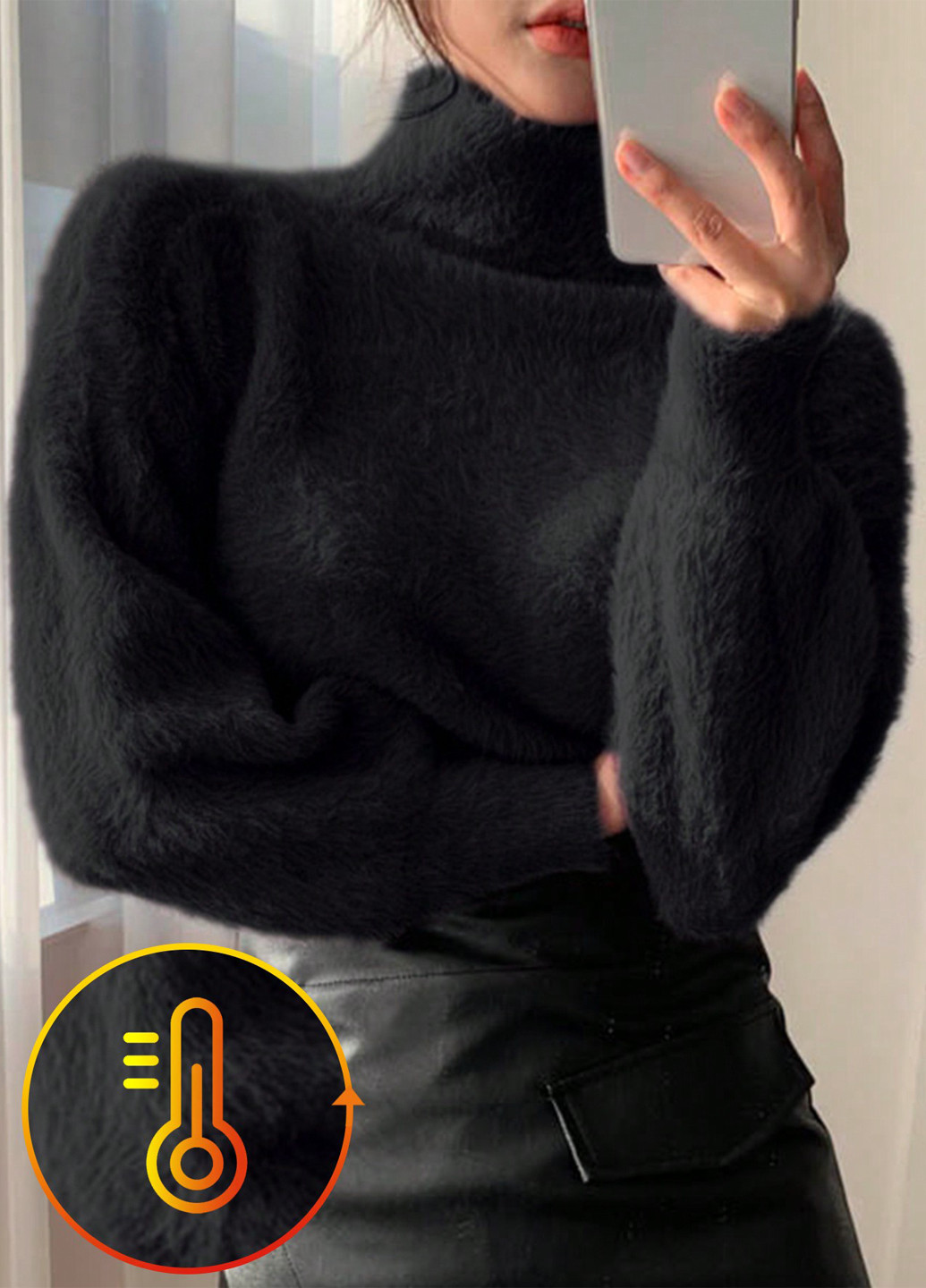 Черный зимний свитер SHEIN