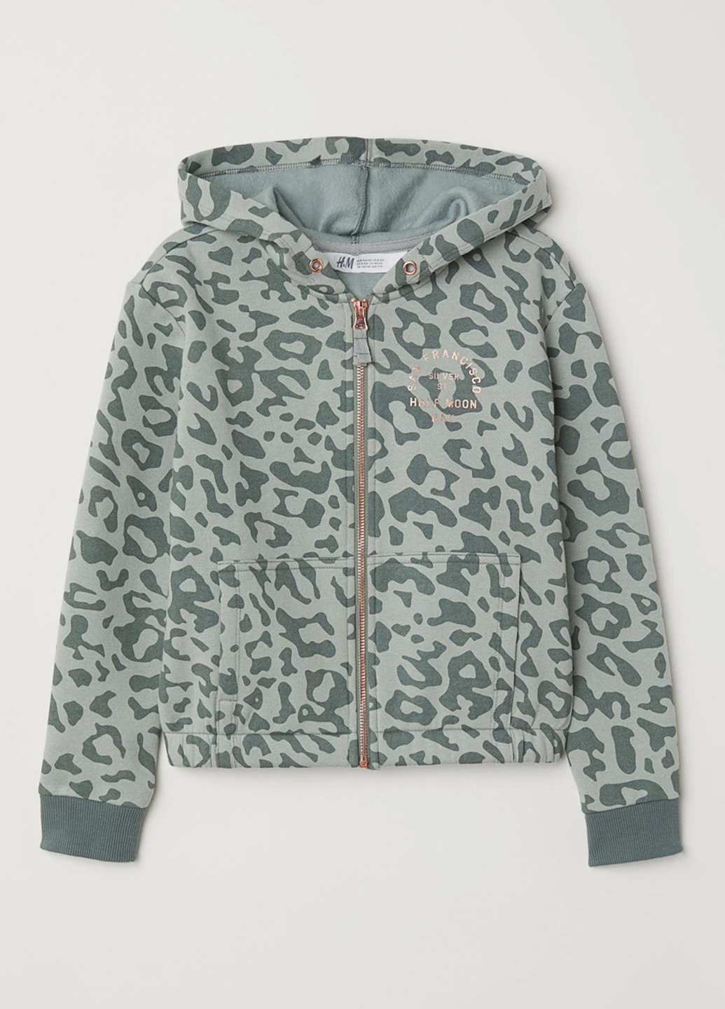 Толстовка H&M (89749238)