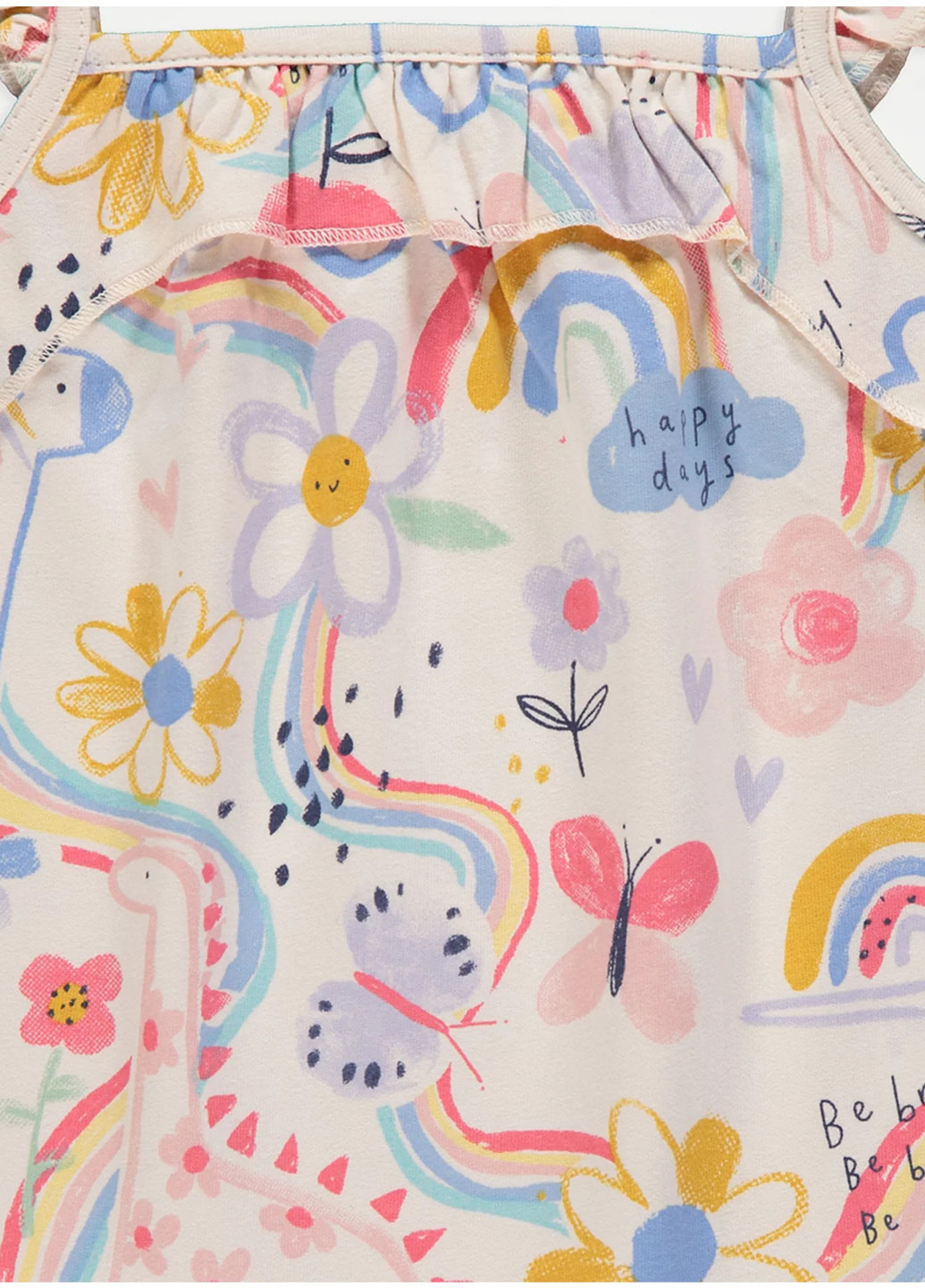 Бежевый летний комплект (майка, шорты) George