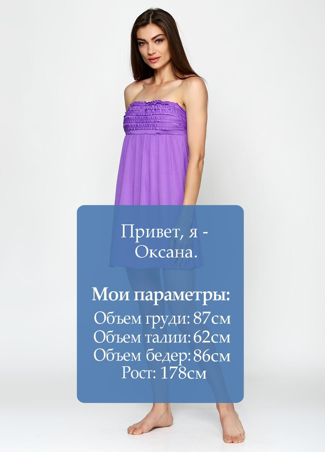 Фиолетовое пляжное платье короткое No Brand