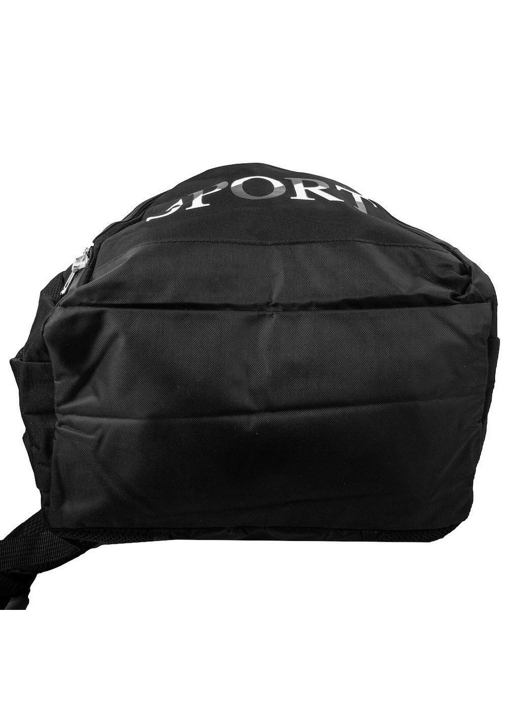 Спортивный рюкзак Valiria Fashion (252228828)