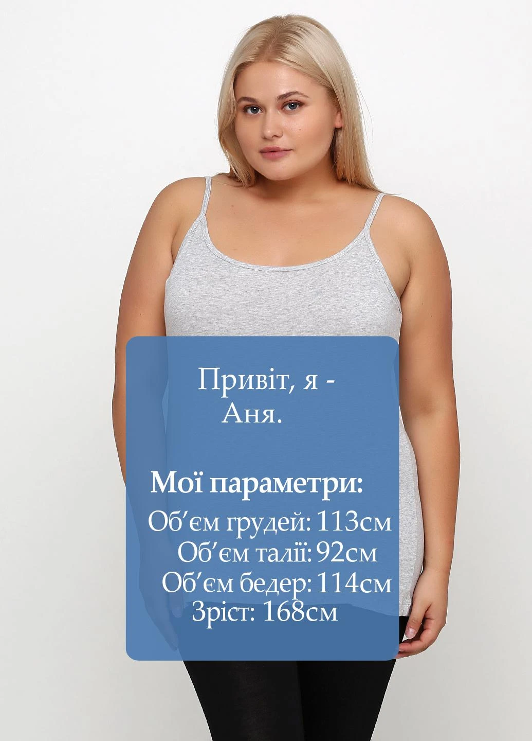 Майка Esmara — 182309564