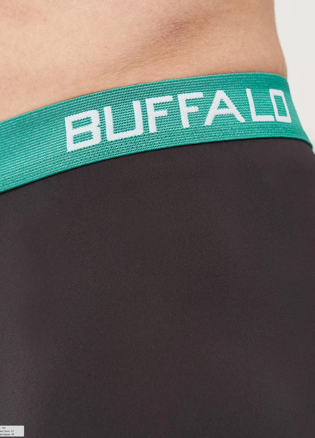 Трусы Buffalo (220754413)
