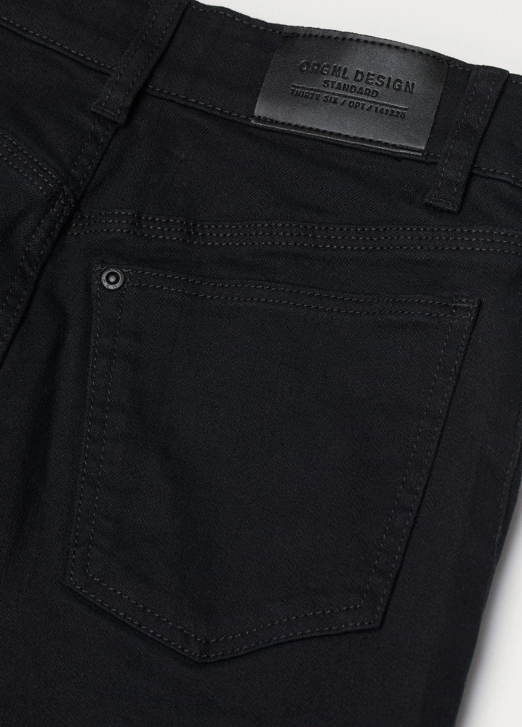 Черные брюки H&M
