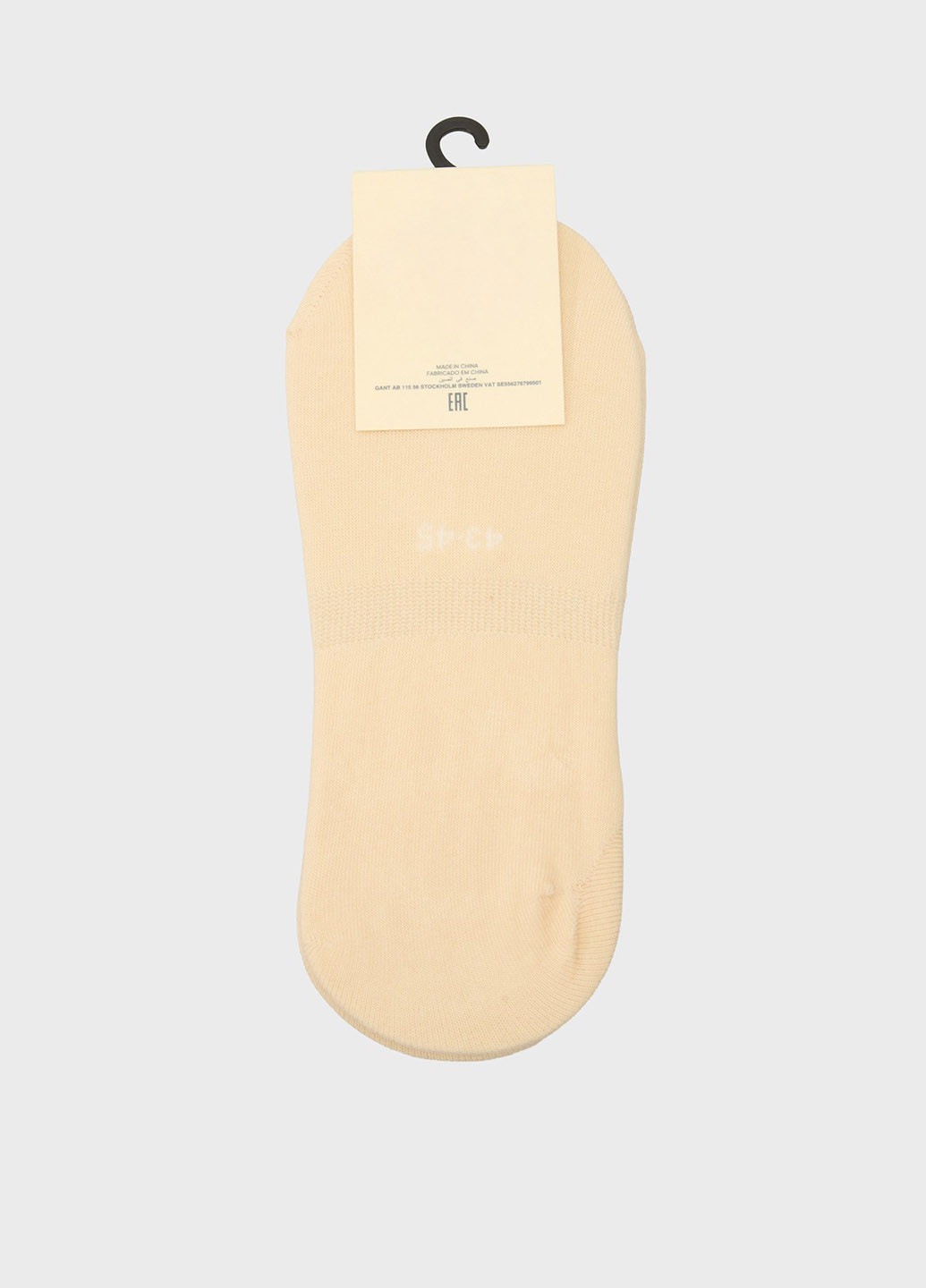 Підслідники Gant (344546056)