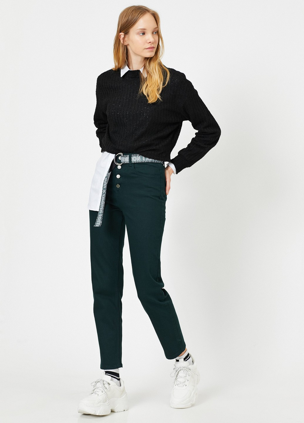 Темно-зеленые джинсовые демисезонные зауженные брюки KOTON