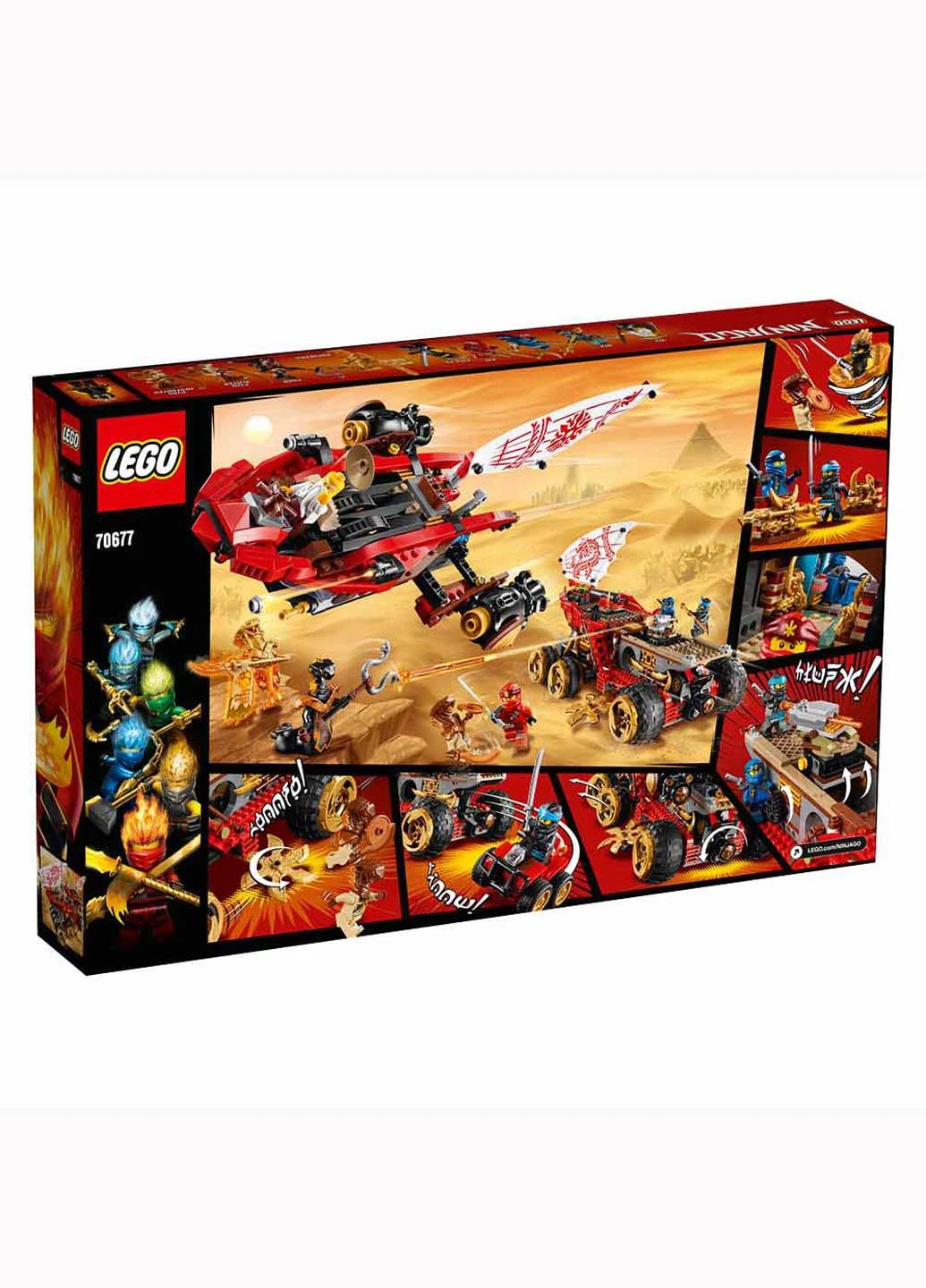 Конструктор Lego Ninjago Райский уголок 1178 деталей (207382858)